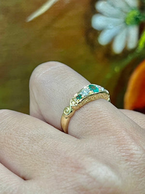Emerald and Diamond Ring in 9ct Yellow Gold